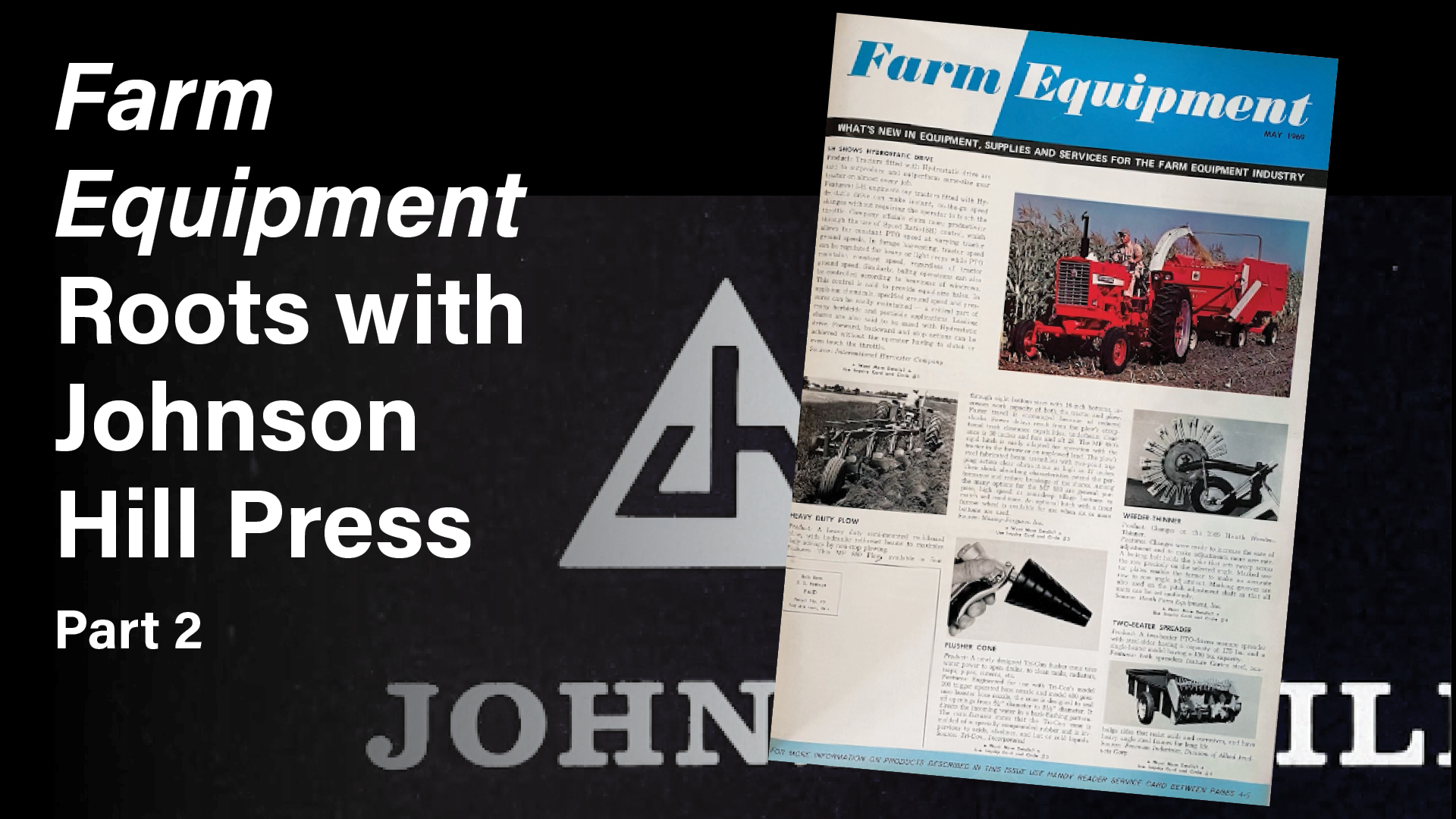 360 Yield Center (part 2)