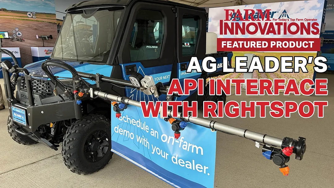 Ag Leader Announces New API Interface.jpg
